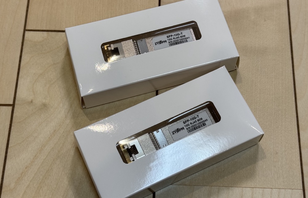 Horaco 4x2.5G + 2x10G Managed Switch